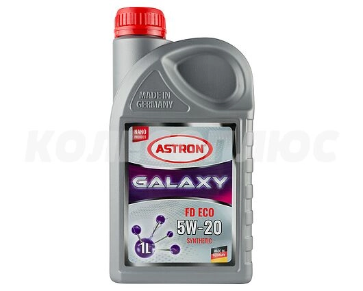 Astron Galaxy 5W-20 SN (RC)/CF C5, 1л 0