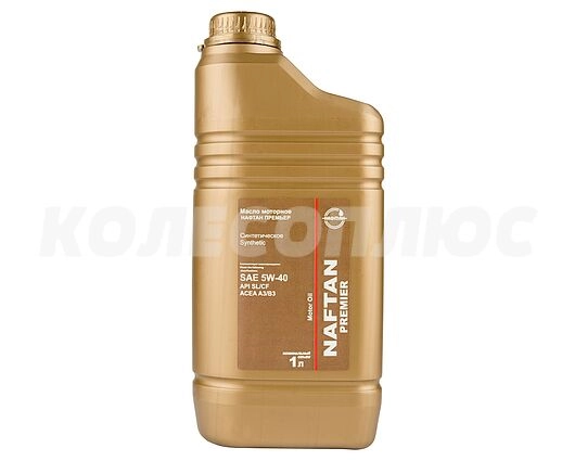 Нафтан 5W-40 SL/CF A3/B3, 1л 0