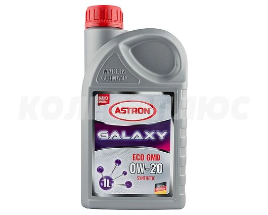 Astron Galaxy 0W-20 SN Plus, SN-RC, 1л 0