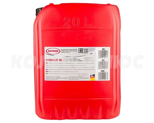 Индустриальное масло Astron HLP 32, 20л 0
