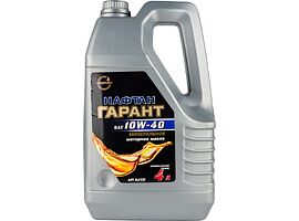 Нафтан
