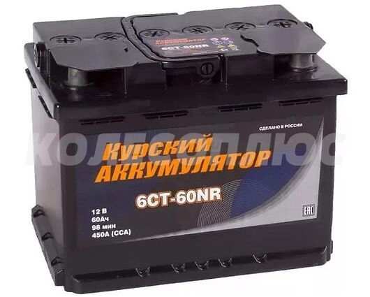Аккумулятор Курский аккумулятор L (60 A/h, 510 A, 242x175x190) 0