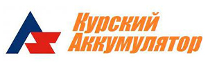 Курский аккумулятор