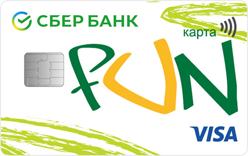 Рассрочка по карте FUN